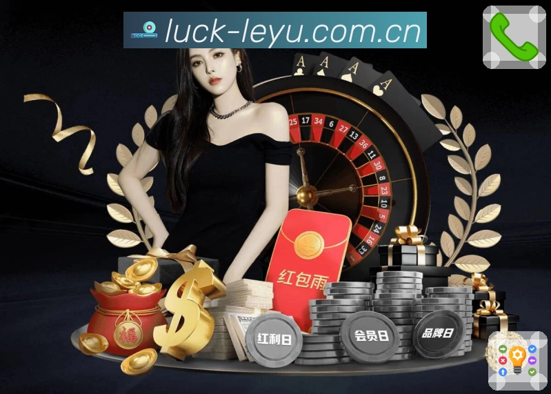 2026世界杯投注经验分享及数据分析指南